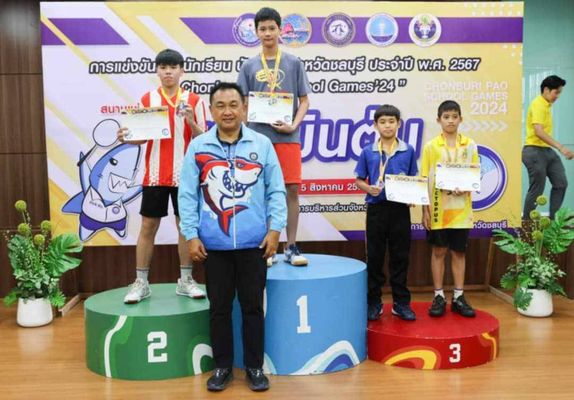 โรงเรียนปรีชานุศาสน์